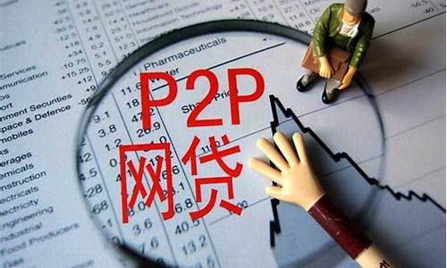 哪个炒股平台最可靠(炒股哪个平台最好)_https://www.heiljjianzu.com_创业板_第1张