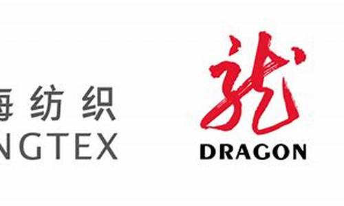 龙头集团是一个什么企业(龙头股份有限公司介绍)_https://www.heiljjianzu.com_创业板_第1张