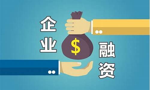 风险投资公司需要什么专业的人(风险投资学什么专业)_https://www.heiljjianzu.com_创业板_第1张