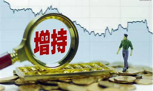 股票群(股票群最新骗局揭秘)_https://www.heiljjianzu.com_科创板_第1张