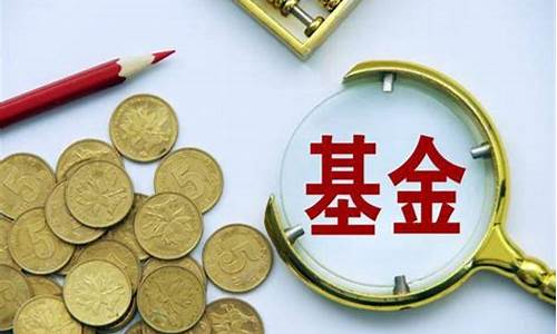 个人如何购买reits(个人如何购买卫星电话)_https://www.heiljjianzu.com_上交所_第1张