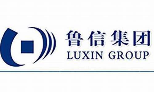 鲁信创投是创投概念吗(鲁信创投是创投概念吗知乎)_https://www.heiljjianzu.com_科创板_第1张