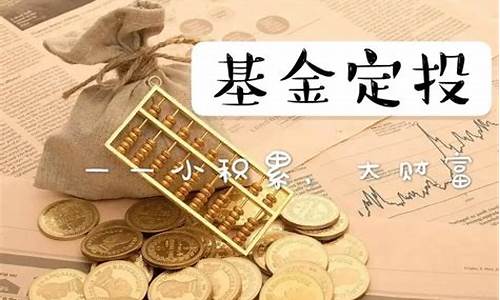 这样投资股票 人人都是高手(怎么样投资股票)_https://www.heiljjianzu.com_深交所_第1张