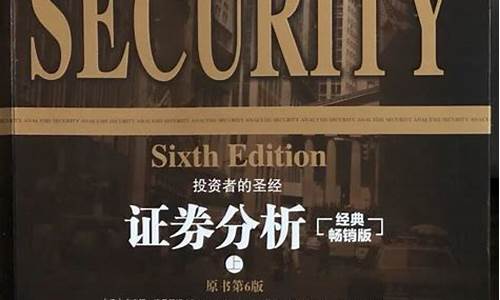 股票仓位管理的书(股票仓位法则)_https://www.heiljjianzu.com_创业板_第1张