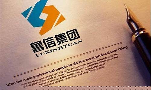 鲁信创投将注入什么优质资产公司_https://www.heiljjianzu.com_深交所_第1张