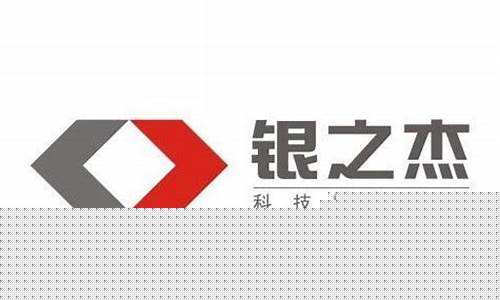 银之杰最新利好消息(银之杰股票是否值得投资)_https://www.heiljjianzu.com_上交所_第1张