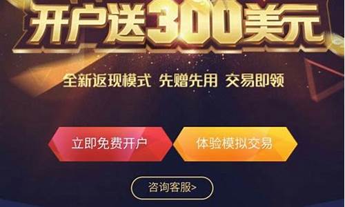 期货原油宝下载(原油期货app)_https://www.heiljjianzu.com_深交所_第1张