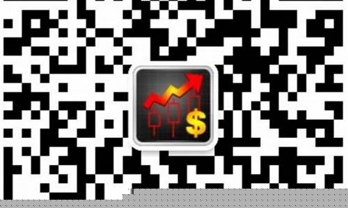 股票交流群微信(股票交流群微信群)_https://www.heiljjianzu.com_科创板_第1张