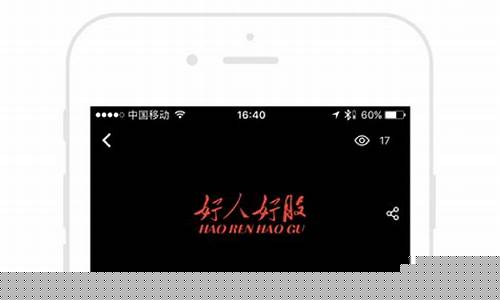 上海中和应泰好人好股怎么样(中和应泰上海有限公司)_https://www.heiljjianzu.com_上交所_第1张