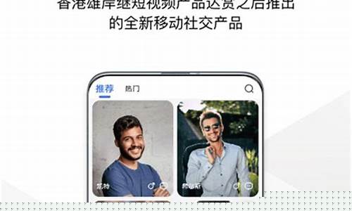 用达赞app诈骗流程(赞达授权是什么)_https://www.heiljjianzu.com_深交所_第1张