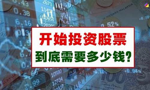 股票引流被抓(股票引流话术)_https://www.heiljjianzu.com_上交所_第1张
