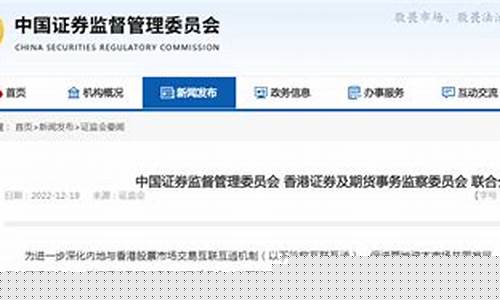 证监会今天最新ipo(证监会今天最新ipo排队名单)_https://www.heiljjianzu.com_创业板_第1张