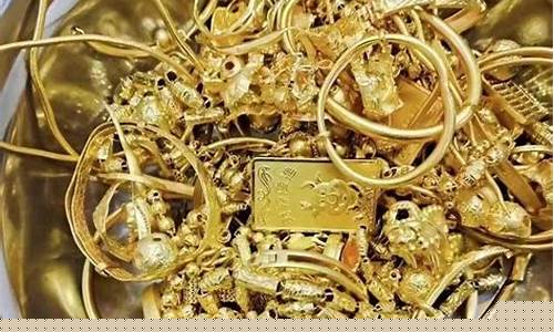 黄金回收利润有多大(黄金回收利润有多大挣钱)_https://www.heiljjianzu.com_深交所_第1张