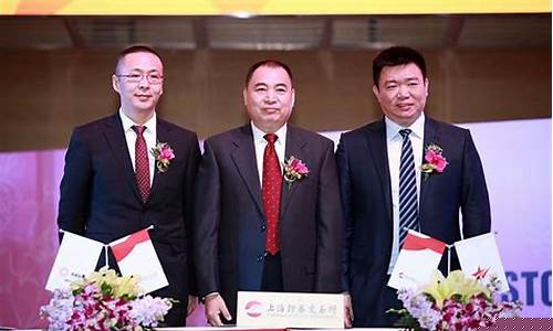 三星新材发行价(三星新材为啥跌得厉害)_https://www.heiljjianzu.com_深交所_第1张