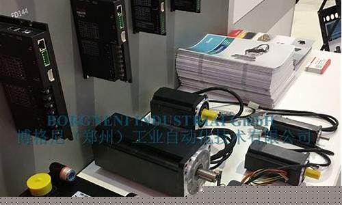 机器人伺服电机龙头股票(伺服 机器人)_https://www.heiljjianzu.com_北交所_第1张