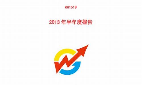 大智慧2023年目标价(大智慧哪个指标值得购买)_https://www.heiljjianzu.com_北交所_第1张