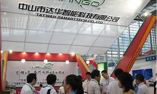 达华智能未来50元(达华智能2021目标价)_https://www.heiljjianzu.com_创业板_第1张