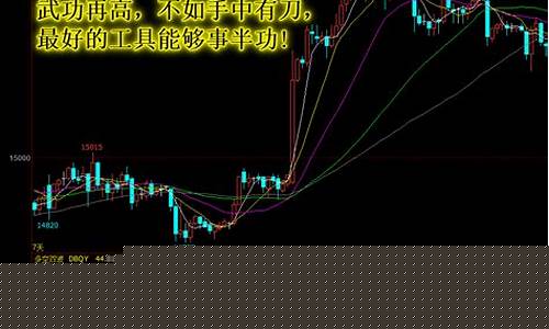 多空双开会爆仓吗(多空双开的交易方法)_https://www.heiljjianzu.com_科创板_第1张