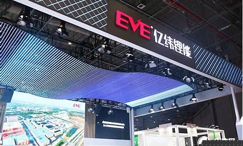 亿纬锂能目标价300(亿纬锂能2020目标)_https://www.heiljjianzu.com_上交所_第1张