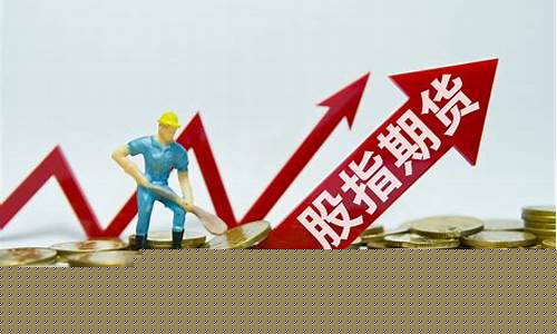 期货与期权(期货与期权的区别与联系)_https://www.heiljjianzu.com_北交所_第1张