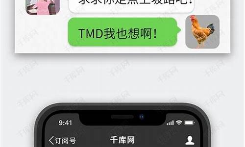 微信炒股公众号推荐(炒股优质公众号推荐)_https://www.heiljjianzu.com_科创板_第1张