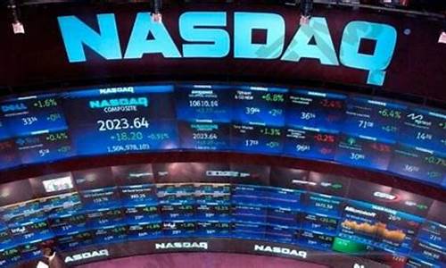 纳斯达克上市容易吗(纳斯达克上市门槛)_https://www.heiljjianzu.com_深交所_第1张