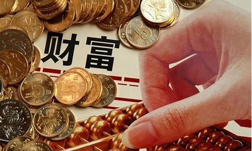 如何投股赚钱最快(怎样投股做投资)_北交所_第1张_财经网 如何投股赚钱最快(怎样投股做投资)_https://www.heiljjianzu.com_北交所_第1张