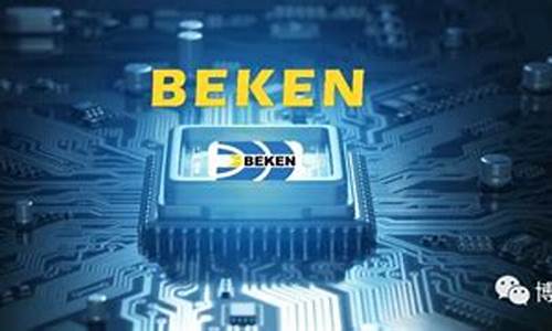 博通集成2023能盈利吗(博通集成最新利好)_https://www.heiljjianzu.com_创业板_第1张