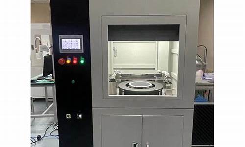 半导体清洗设备概念股(半导体清洗设备概念股大涨)_https://www.heiljjianzu.com_北交所_第1张