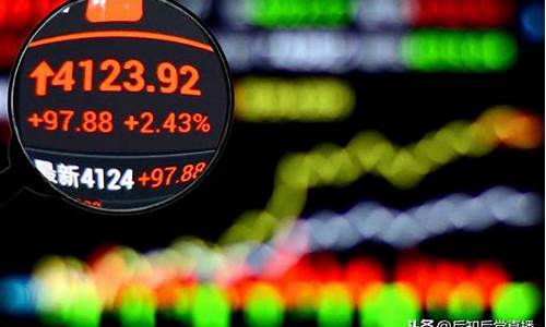 股市第一手新闻在哪看(股市第一手消息哪里看)_https://www.heiljjianzu.com_科创板_第1张