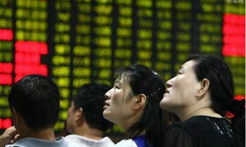 在国内怎么购买美股基金(国内如何购买美股基金)_https://www.heiljjianzu.com_科创板_第1张