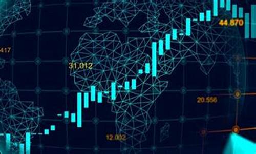 科创板股票新股申购环节中(科创版股票购买条件)_创业板_第1张_财经网 科创板股票新股申购环节中(科创版股票购买条件)_https://www.heiljjianzu.com_创业板_第1张