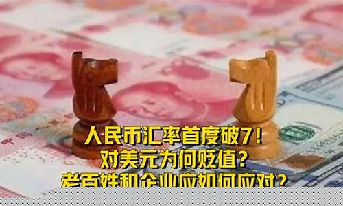 老百姓怎么股权投资(老百姓股权证什么意思)_创业板_第1张_财经网 老百姓怎么股权投资(老百姓股权证什么意思)_https://www.heiljjianzu.com_创业板_第1张