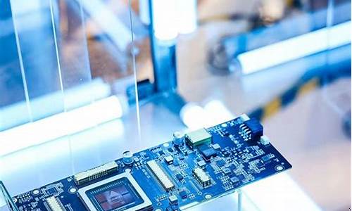 7纳米芯片价格(7纳米芯片价格多少)_科创板_第1张_财经网 7纳米芯片价格(7纳米芯片价格多少)_https://www.heiljjianzu.com_科创板_第1张