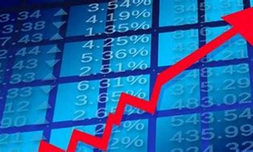 大宗交易的股票多久可以交易(大宗交易的股票多久可以交易到账)_上交所_第1张_财经网 大宗交易的股票多久可以交易(大宗交易的股票多久可以交易到账)_https://www.heiljjianzu.com_上交所_第1张