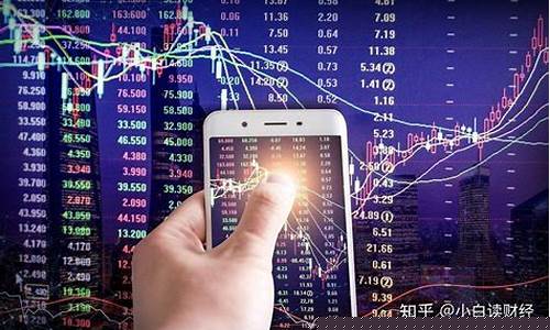 股票中的创投是什么意思(股票中的20cm是什么意思)_https://www.heiljjianzu.com_深交所_第1张