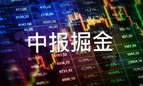 中报大增股票(中报大增股票代码)_https://www.heiljjianzu.com_北交所_第1张