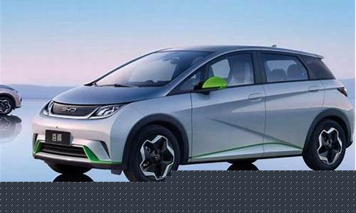 电动汽车哪个牌子好性价比高牌(电动汽车哪个品牌性价比高)_https://www.heiljjianzu.com_创业板_第1张