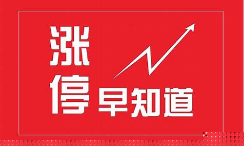 股市消息网(股市资讯新闻网)_上交所_第1张_财经网 股市消息网(股市资讯新闻网)_https://www.heiljjianzu.com_上交所_第1张