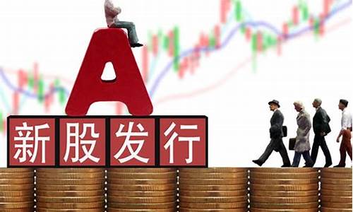 注册制利好哪些股票龙头(注册制龙头股票有哪些)_https://www.heiljjianzu.com_深交所_第1张