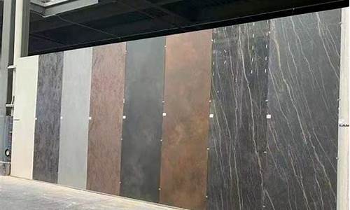 岩晶板的规格及价格(碳晶板多少钱一平方)_https://www.heiljjianzu.com_深交所_第1张