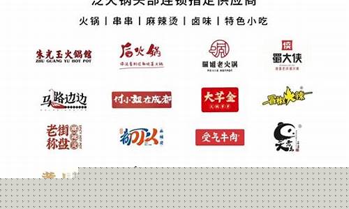 三旋供应链产品价格表最新(三旋供应链产品价格表最新消息)_https://www.heiljjianzu.com_创业板_第1张
