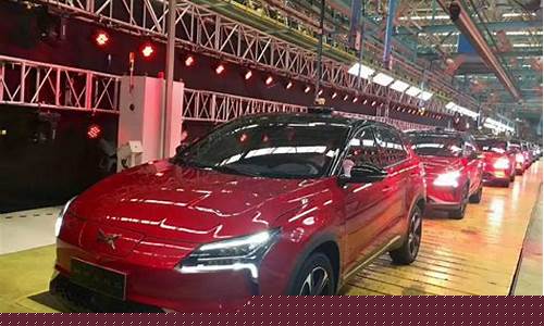 海马汽车十倍妖股(海马汽车重组最新消息)_科创板_第1张_财经网 海马汽车十倍妖股(海马汽车重组最新消息)_https://www.heiljjianzu.com_科创板_第1张