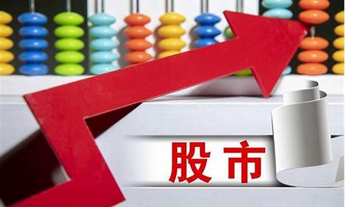 医疗板块有哪些龙头股(医疗板块最新行情)_https://www.heiljjianzu.com_创业板_第1张