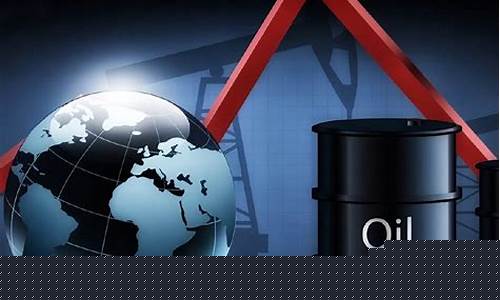 交易不了原油期货(交易不了原油期货怎么回事)_https://www.heiljjianzu.com_深交所_第1张