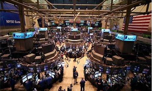 天津证券交易中心股票怎么办(天津证券登记公司电话)_科创板_第1张_财经网 天津证券交易中心股票怎么办(天津证券登记公司电话)_https://www.heiljjianzu.com_科创板_第1张