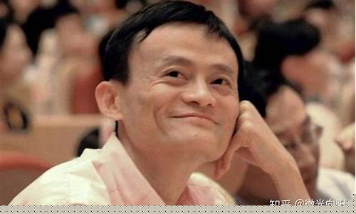 马云一米八公司受益股(马云153cm)_深交所_第1张_财经网 马云一米八公司受益股(马云153cm)_https://www.heiljjianzu.com_深交所_第1张