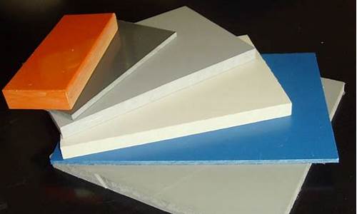 pvc板(pvc板材)_https://www.heiljjianzu.com_科创板_第1张