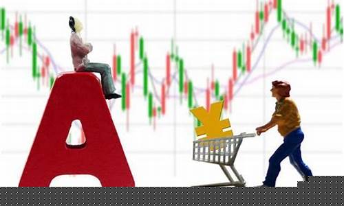 什么是创投板块股票(什么是创投板块股票龙头)_https://www.heiljjianzu.com_北交所_第1张