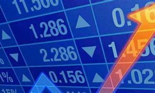 美国股市开市的时间(有休息日吗)_https://www.heiljjianzu.com_深交所_第1张